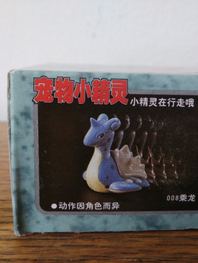 Modelo Armable Lapras 1998 Tomy Auldey Pokemon 5