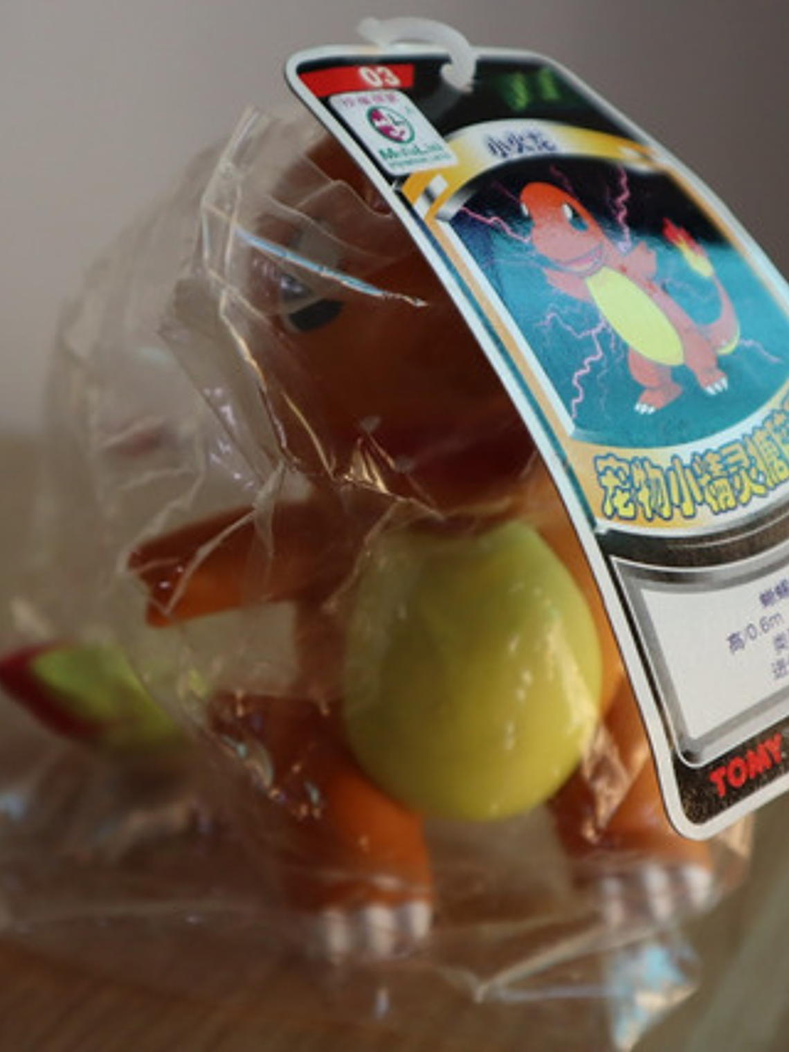 Charmander 1998 Tomy Deluxe Dx Pokemon Nintendo 6