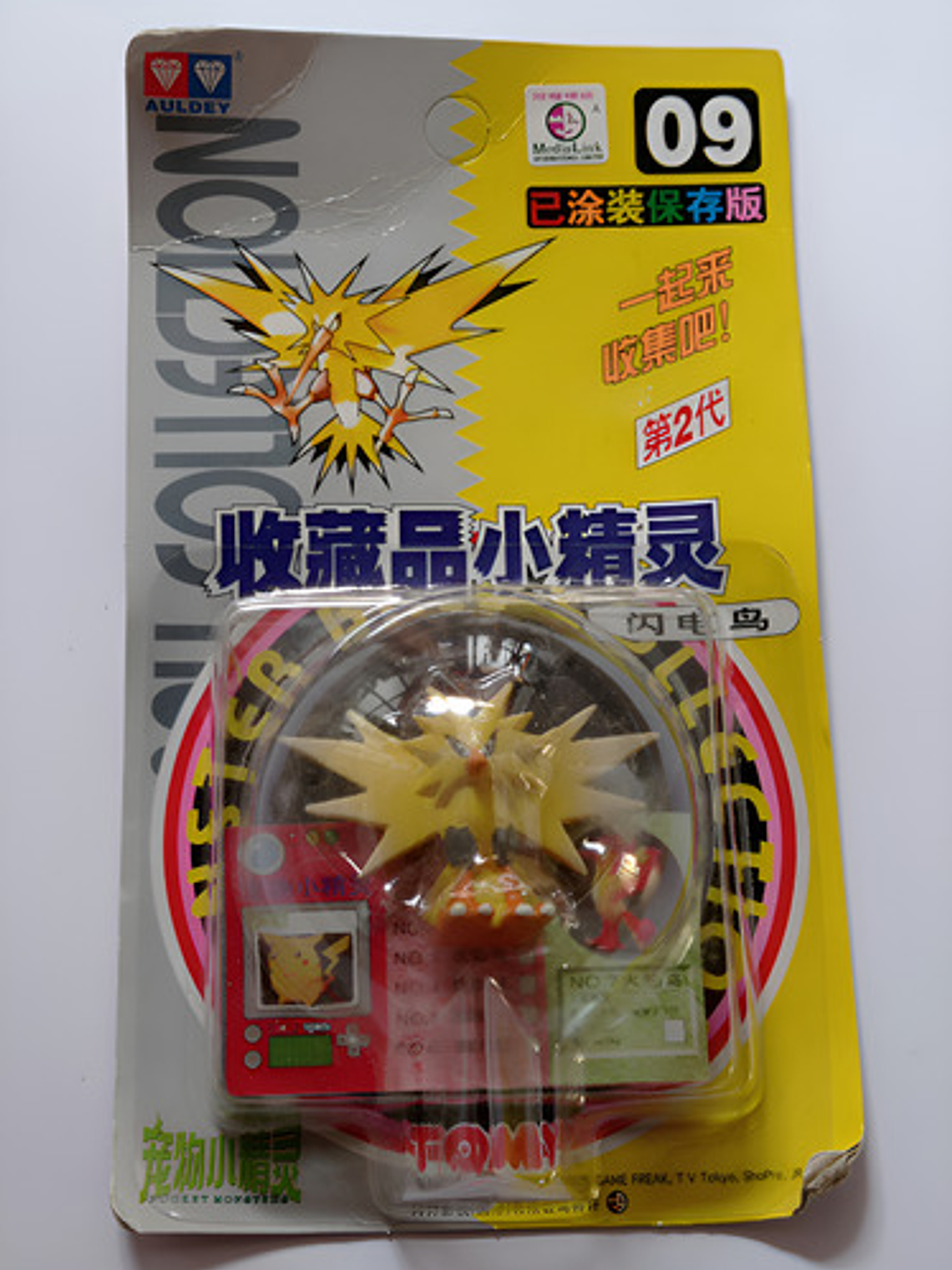 Zapdos 1998 Tomy Pokemon Nintendo 1