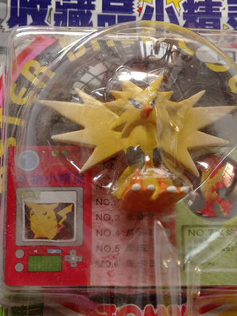Zapdos 1998 Tomy Pokemon Nintendo 3