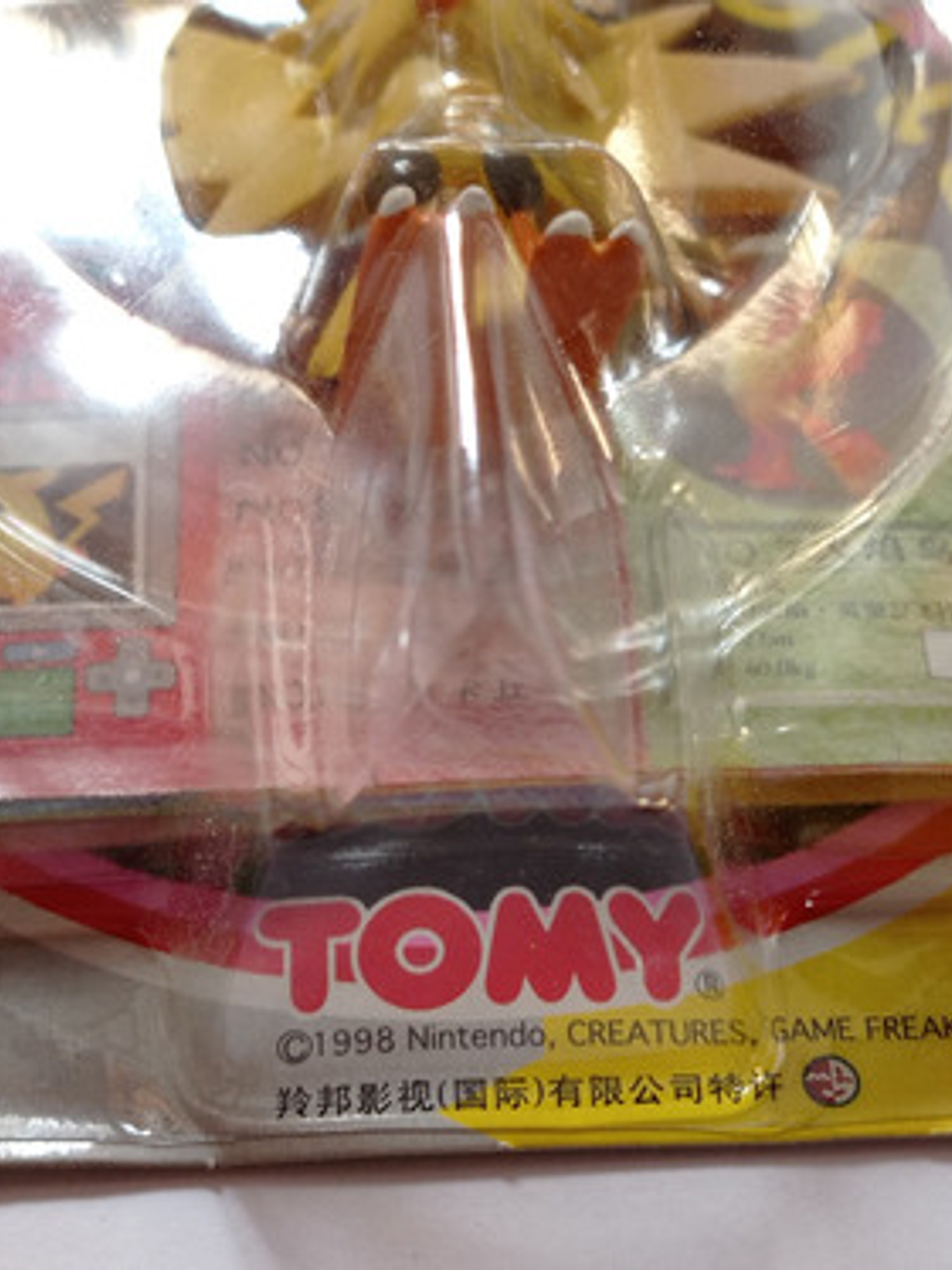 Zapdos 1998 Tomy Pokemon Nintendo 4