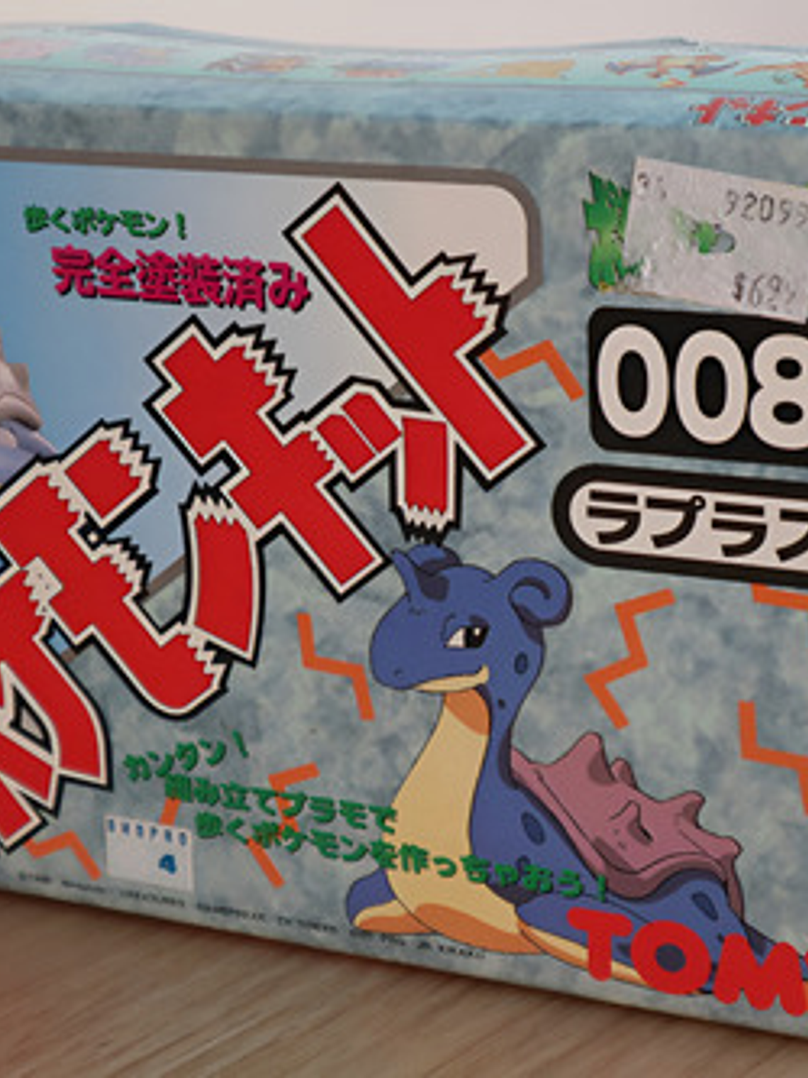 Modelo Armable Lapras 1998 Tomy Pokemon Japón 1