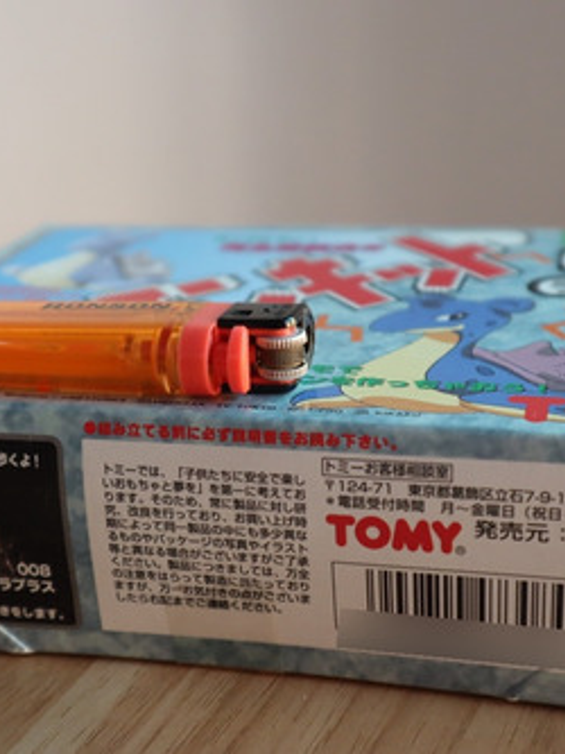 Modelo Armable Lapras 1998 Tomy Pokemon Japón 4