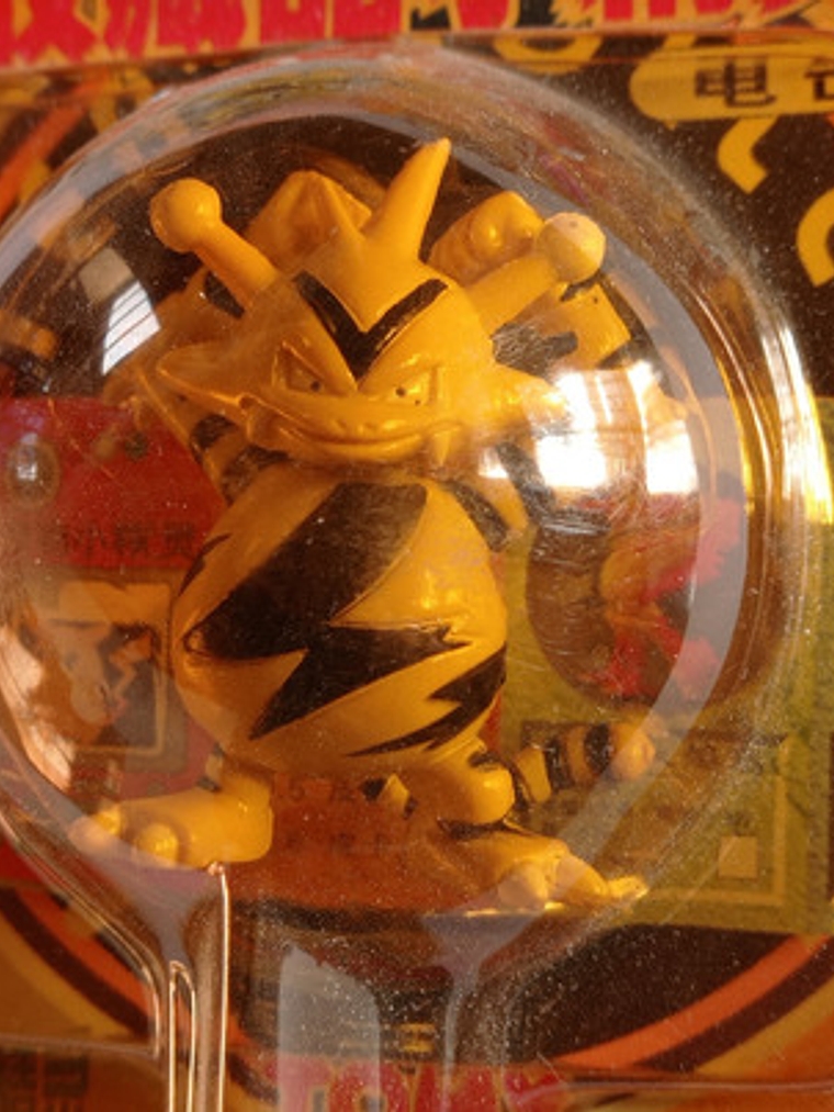 Electabuzz 1998 Tomy Pokemon Nintendo 3
