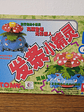 Modelo Armable Venusaur 1998 Tomy Auldey Pokemon - Miniatura 2