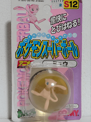 Mew 1997 Tomy Pokemon Superball S12 Nintendo Japon