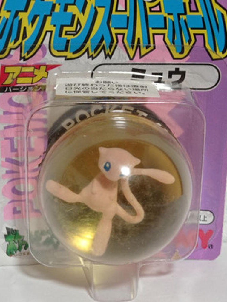 Mew 1997 Tomy Pokemon Superball S12 Nintendo Japon 3