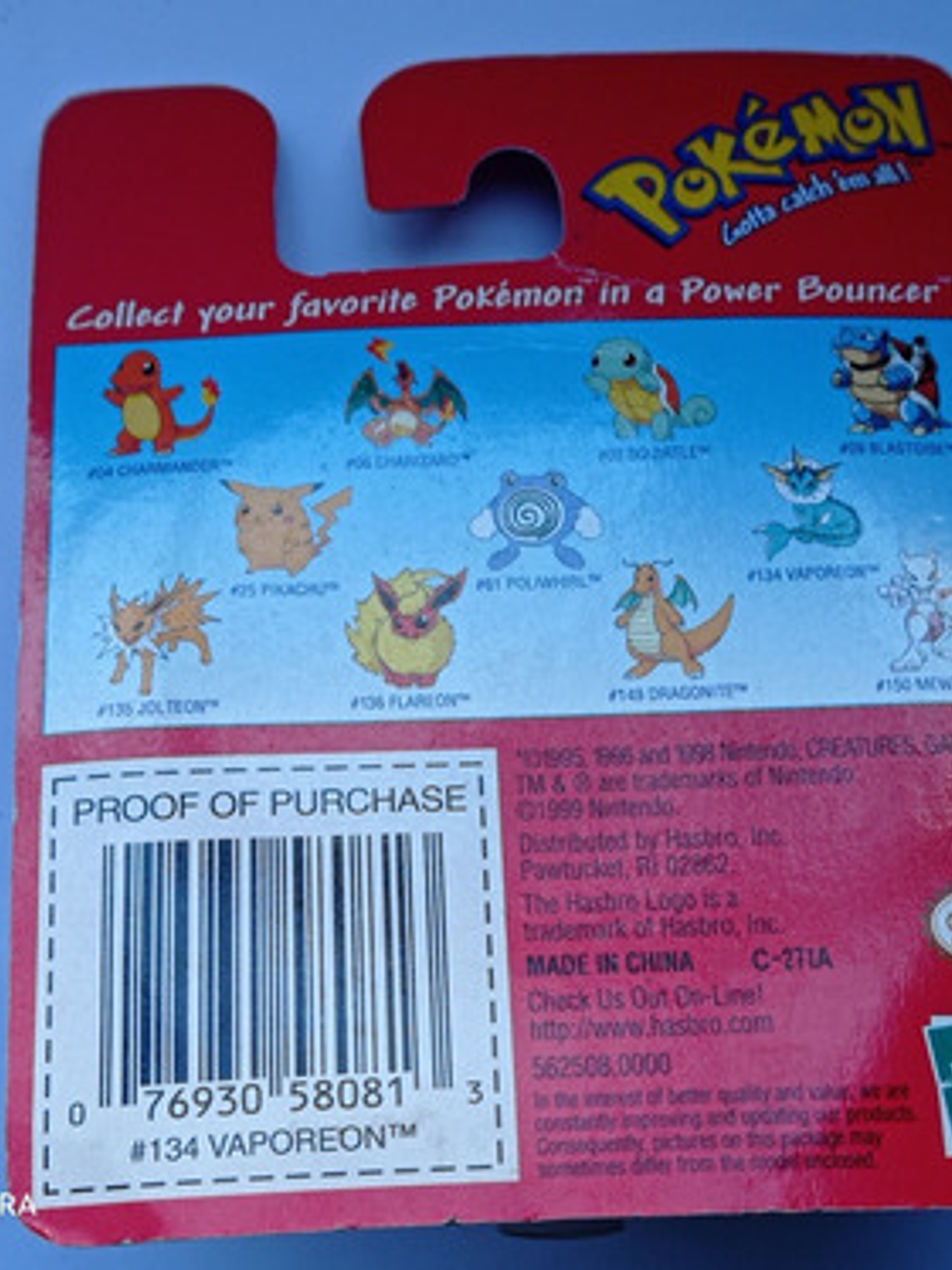 Vaporeon Power Bouncer 1999 Hasbro Pokemon Nintendo 4