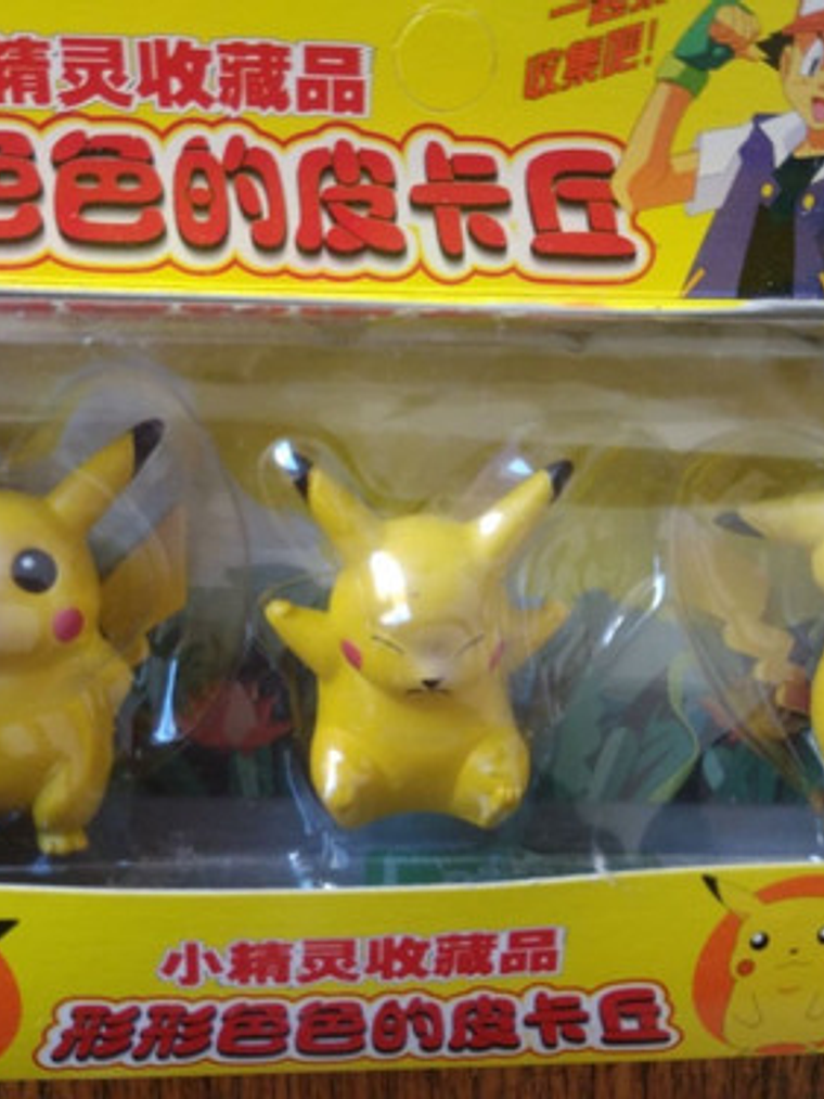Pikachu 1998 Nintendo Tomy Auldey Pokemon 4