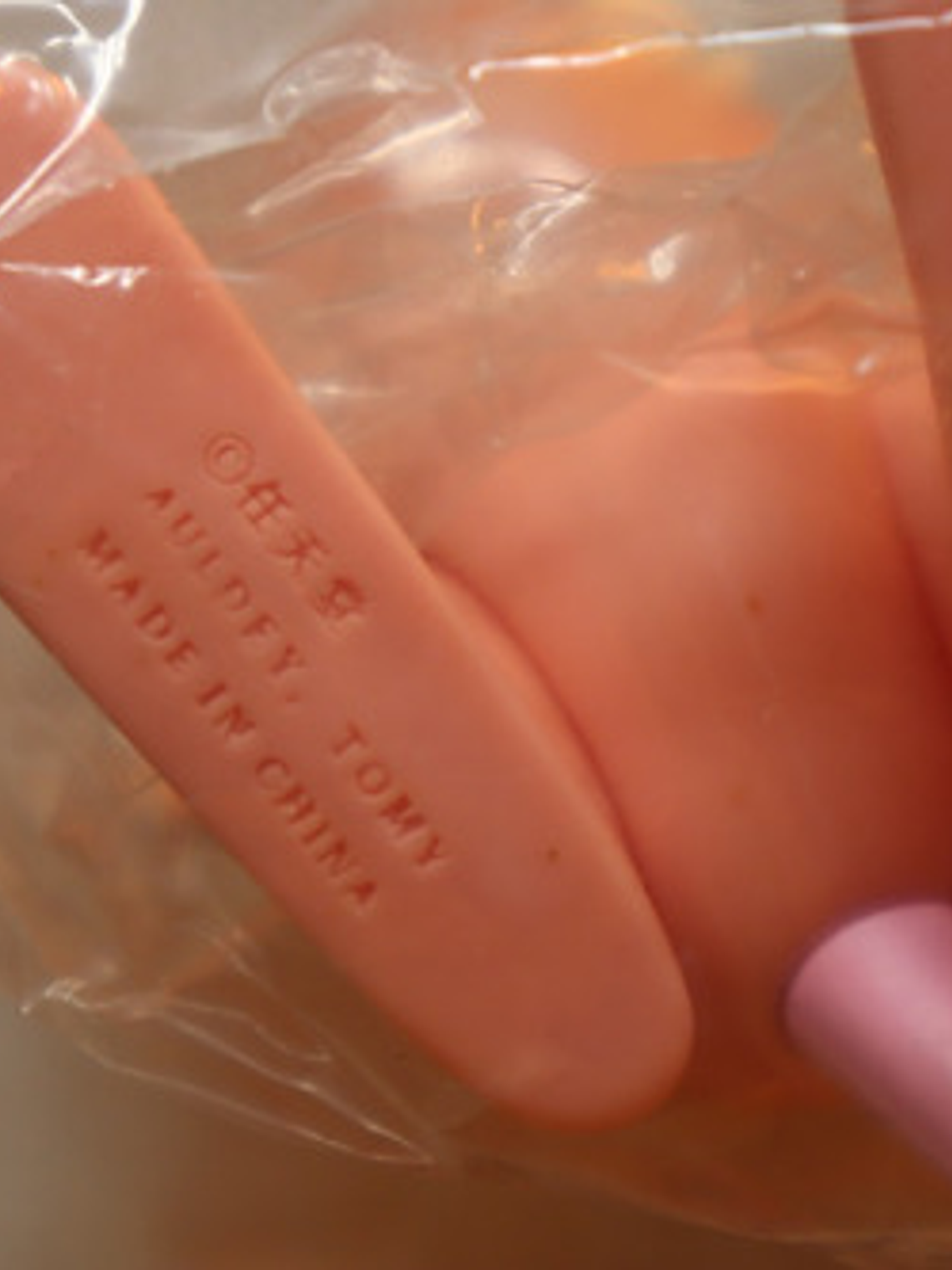 Figura Mew 1998 Tomy Deluxe Dx Pokemon Nintendo 9