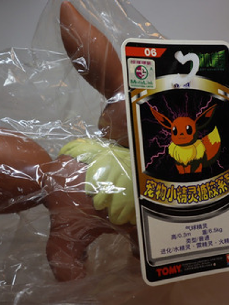 Eevee 1998 Tomy Deluxe Dx Pokemon Nintendo 5