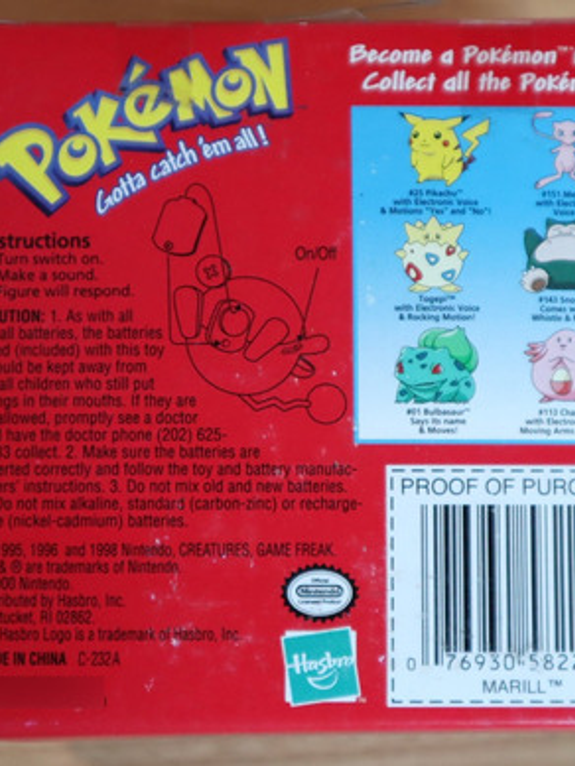 Marill 2000 Nintendo Hasbro Pokemon Electronic 5