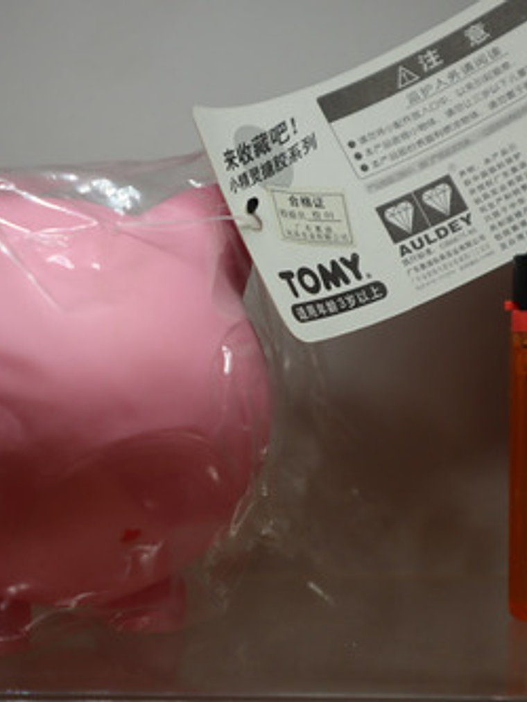 Jigglypuff 1998 Tomy Deluxe Dx Pokemon Nintendo 6