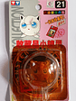 Jigglypuff 1998 Tomy Pokemon Nintendo - Miniatura 1