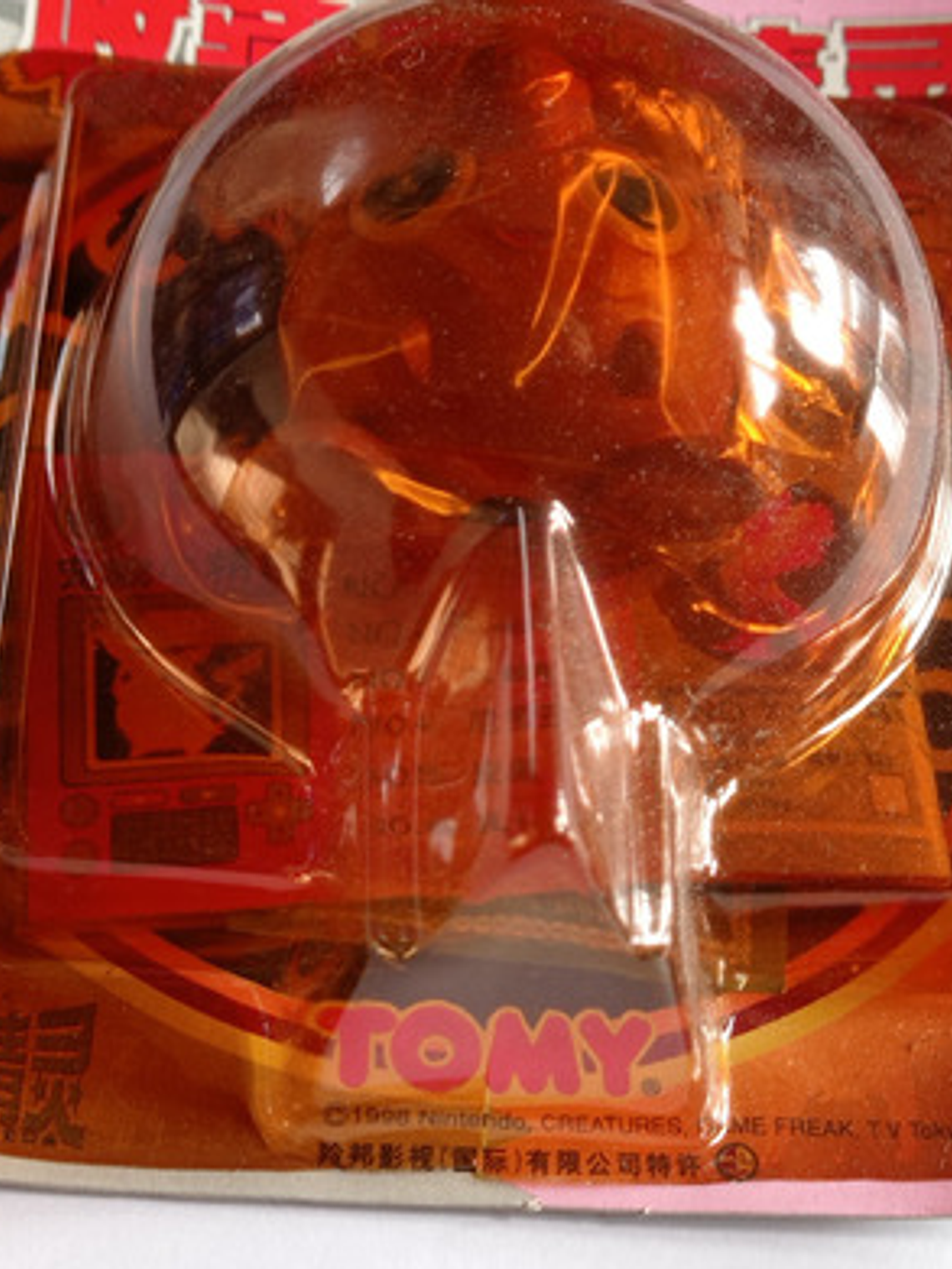 Jigglypuff 1998 Tomy Pokemon Nintendo 5