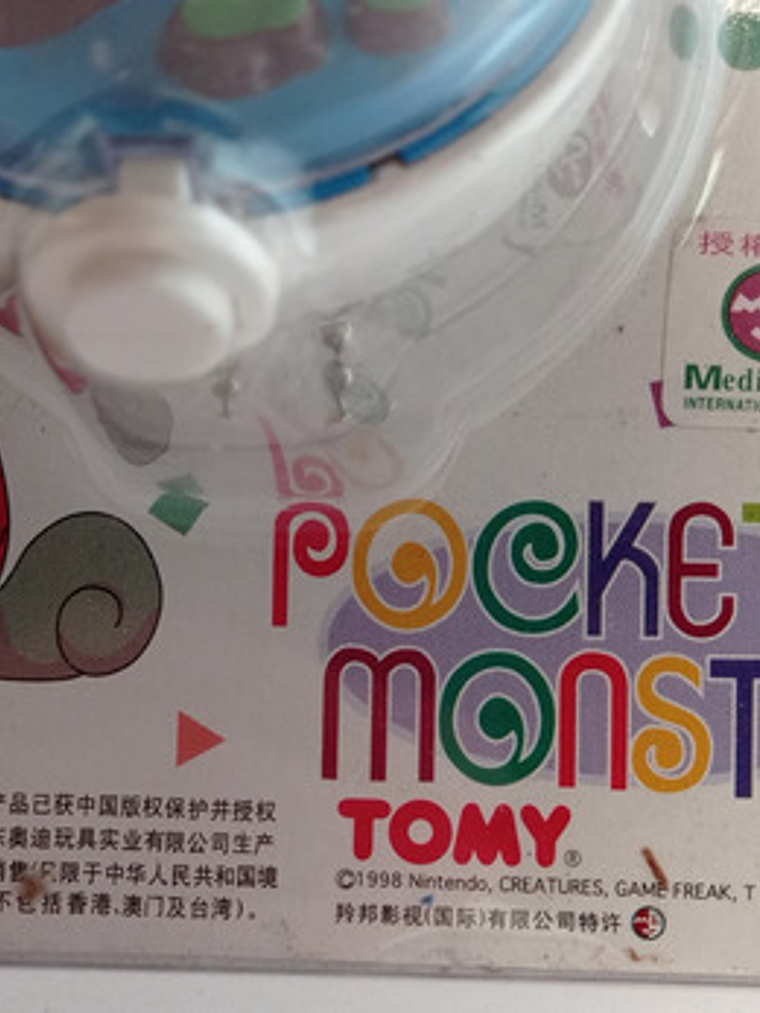 Pokemon Mate Squirtle Psyduck 1998 Tomy Nintendo Pocket 3