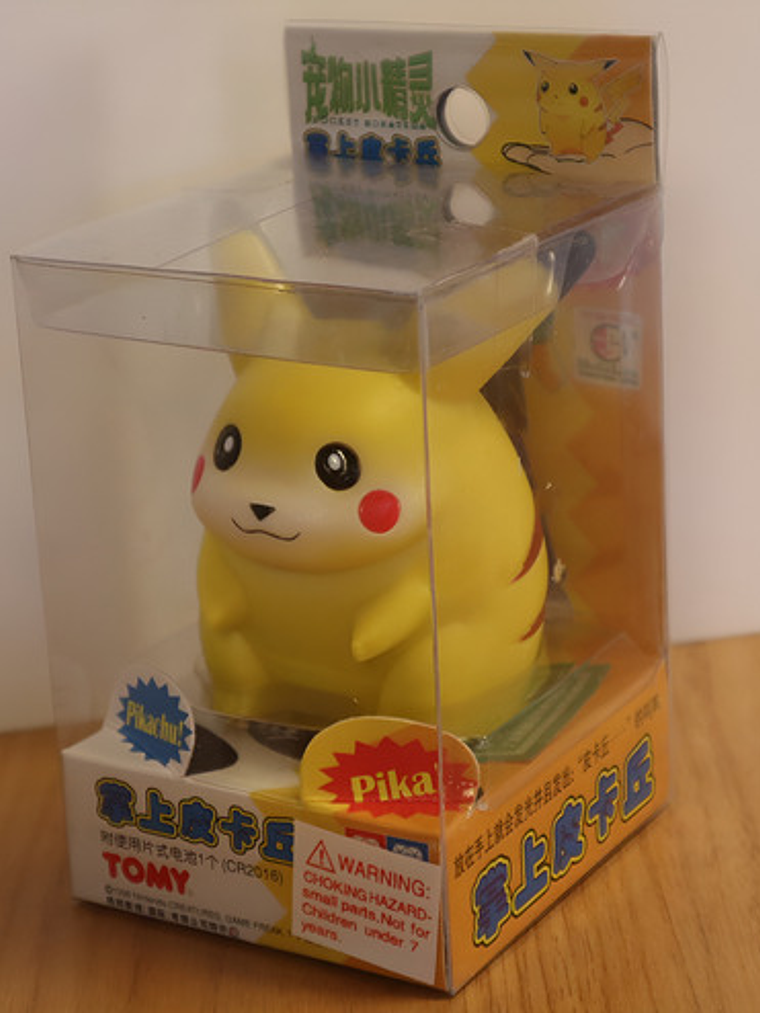 Pikachu 1998 Nintendo Tomy Electronic Pika Pokemon 1