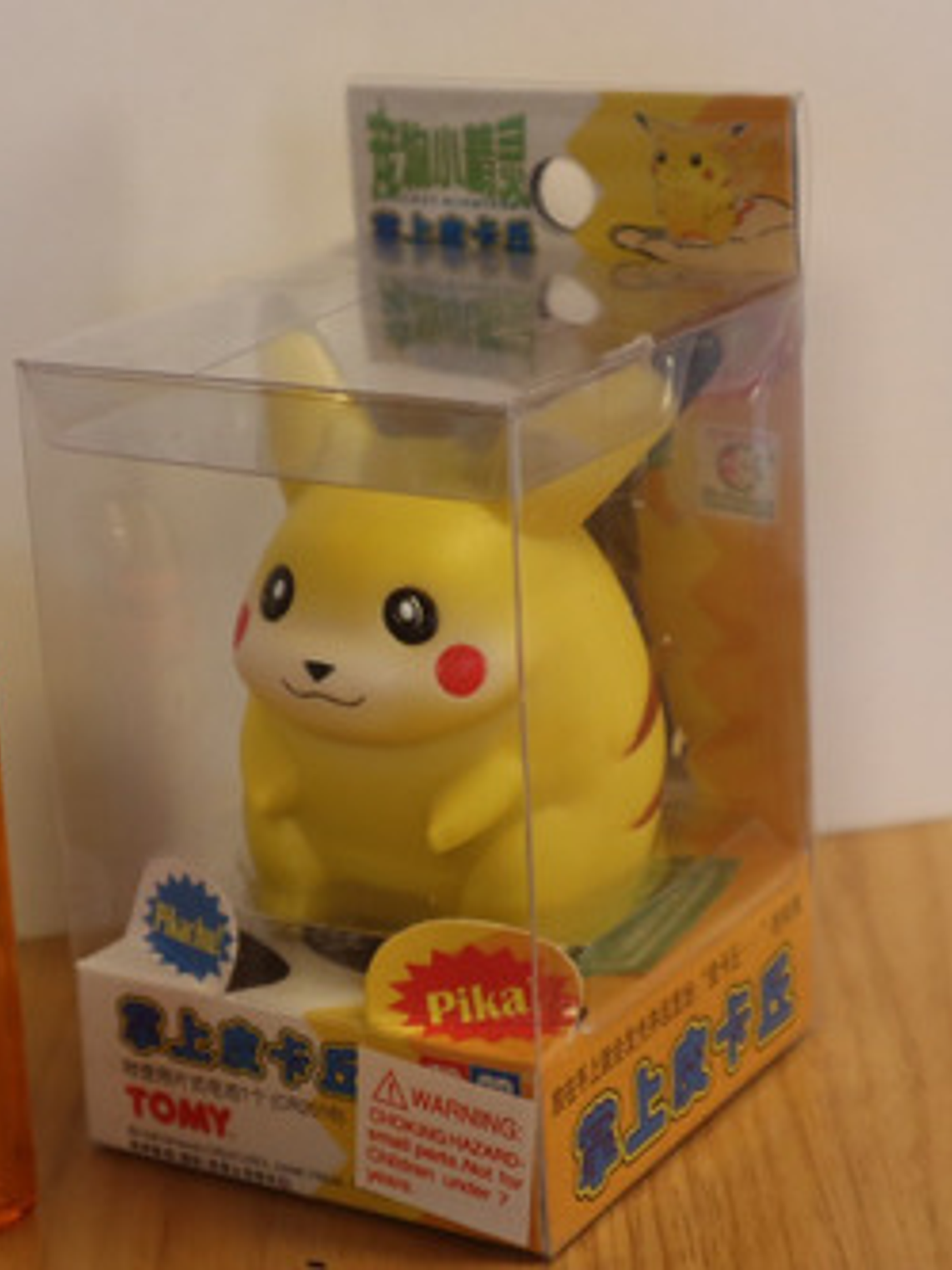 Pikachu 1998 Nintendo Tomy Electronic Pika Pokemon 2