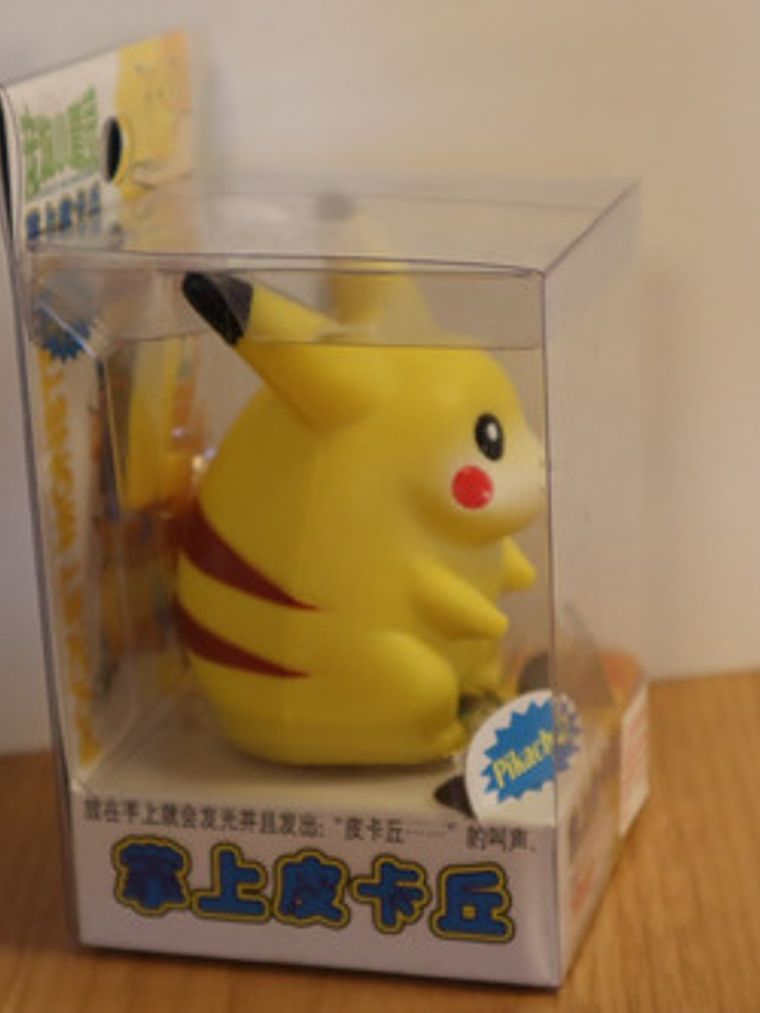 Pikachu 1998 Nintendo Tomy Electronic Pika Pokemon 4