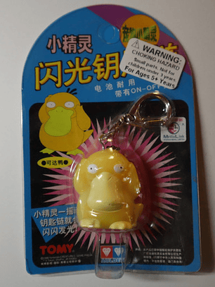 Llavero Psyduck 1998 Tomy Pokemon Nintendo