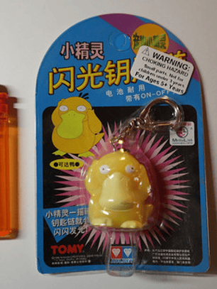 Llavero Psyduck 1998 Tomy Pokemon Nintendo