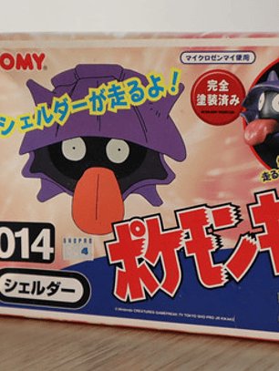 Modelo Armable Shellder 1998 Tomy Pokemon Japón
