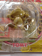 Meowth 1998 Tomy Pokemon Nintendo - Miniatura 4