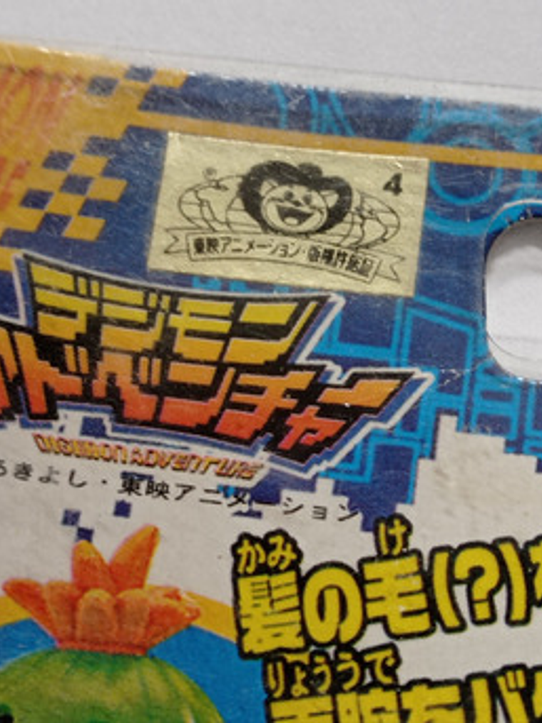 Togemon 1999 Bandai Digimon Japón 6