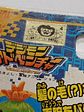 Togemon 1999 Bandai Digimon Japón - Miniatura 6
