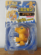 Agumon 1999 Bandai Digimon Japón - Miniatura 1