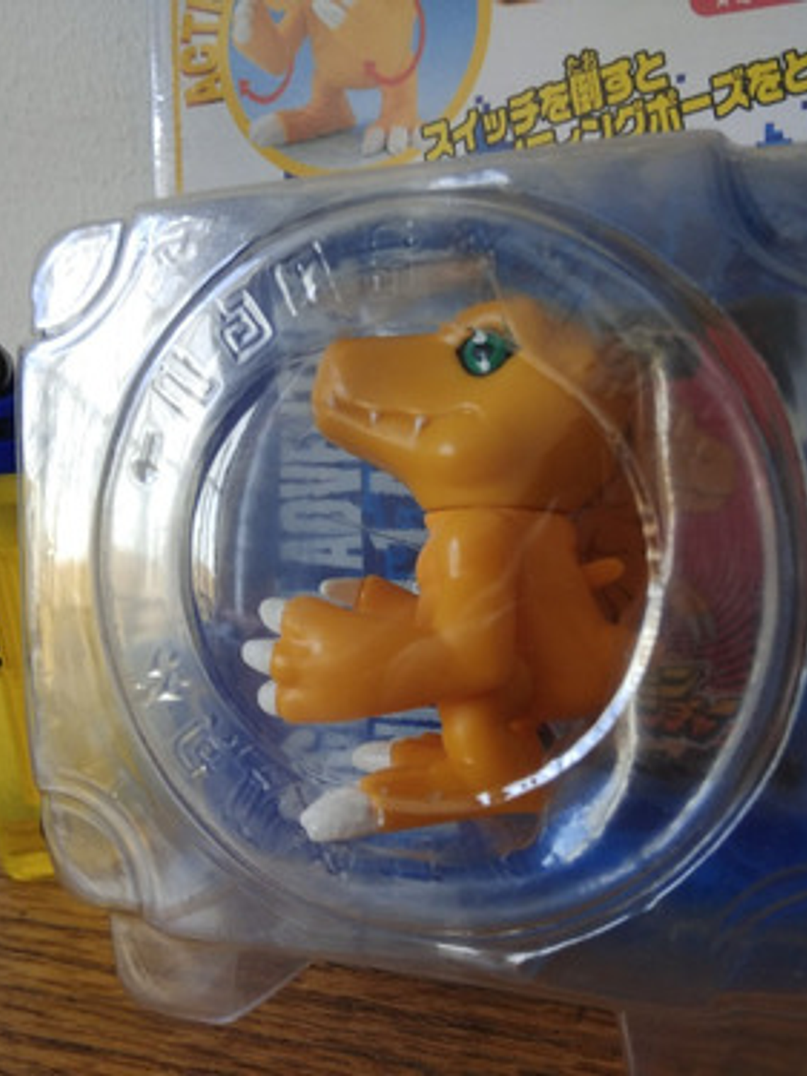 Agumon 1999 Bandai Digimon Japón 3