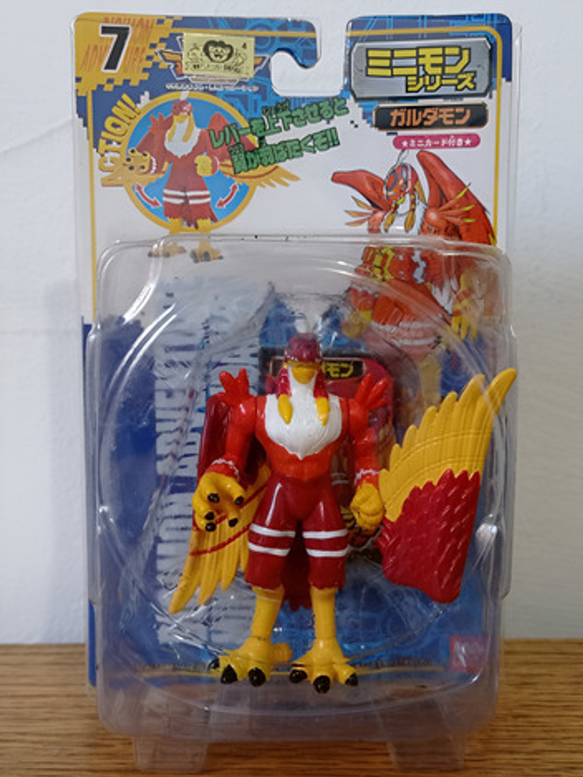 Garudamon 1999 Bandai Digimon Japón 1