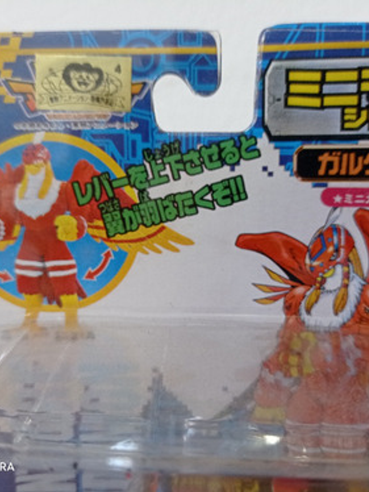 Garudamon 1999 Bandai Digimon Japón 6