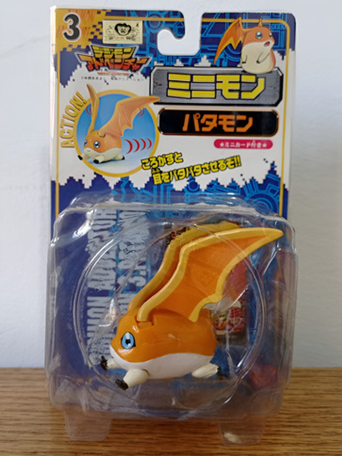 Patamon 1999 Bandai Digimon Japón 1