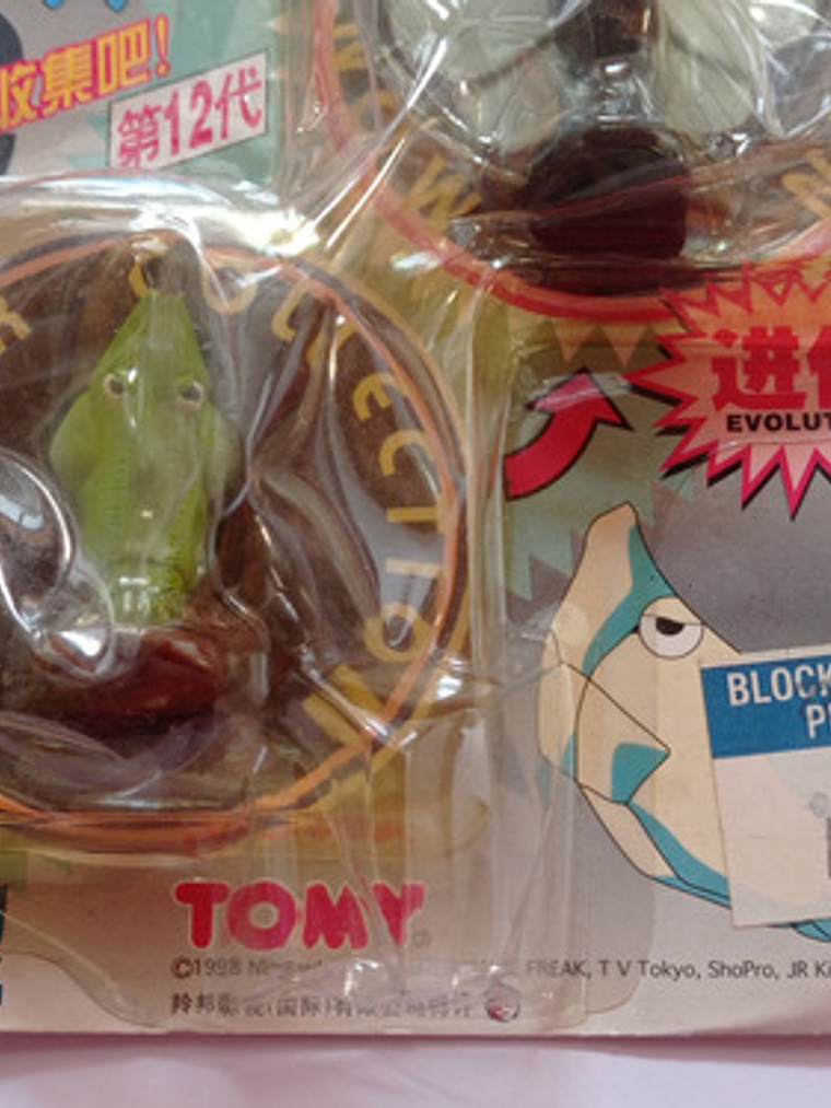 Metapod Y Butterfree 1998 Tomy Pokemon Nintendo 4