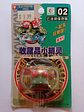 Venasaur 1998 Tomy Pokemon Nintendo - Miniatura 1