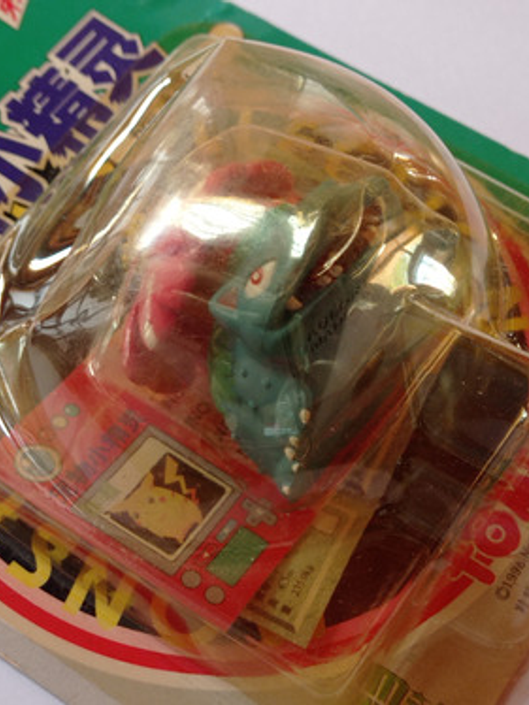 Venasaur 1998 Tomy Pokemon Nintendo 4