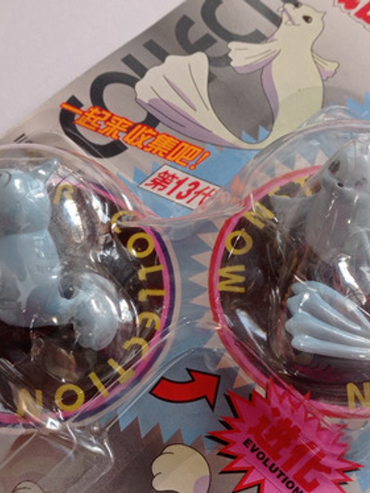 Seel Y Dewgong 1998 Tomy Pokemon Nintendo 4