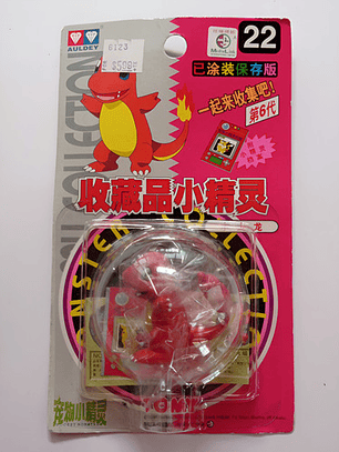 Charmander 1998 Tomy Pokemon Nintendo