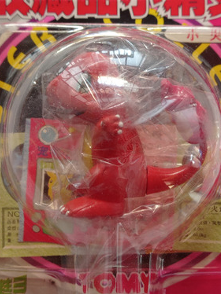 Charmander 1998 Tomy Pokemon Nintendo 3