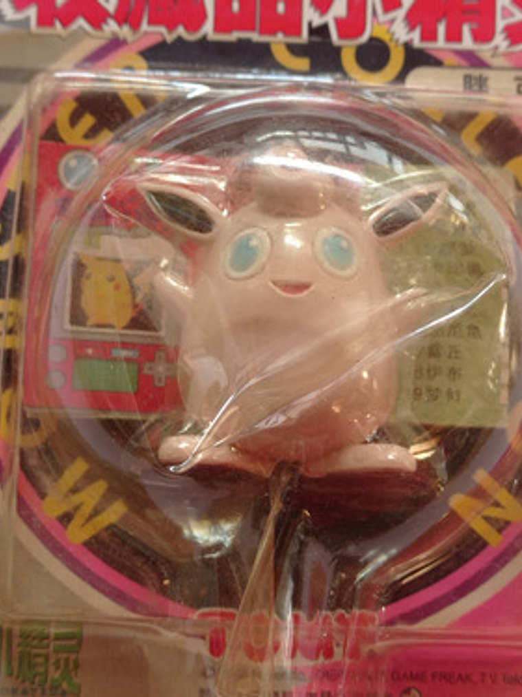 Wigglytuff 1998 Tomy Nintendo Pokemon 3
