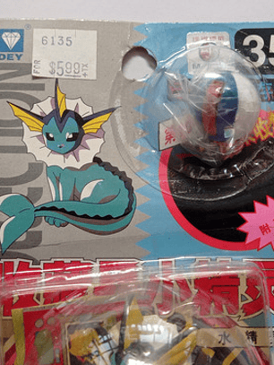 Vaporeon 1998 Tomy Pokemon Nintendo