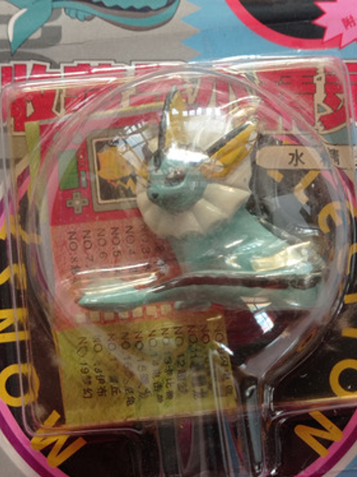 Vaporeon 1998 Tomy Pokemon Nintendo 3