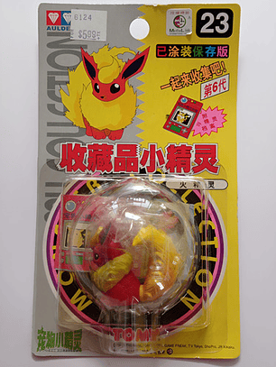 Flareon 1998 Tomy Pokemon Nintendo