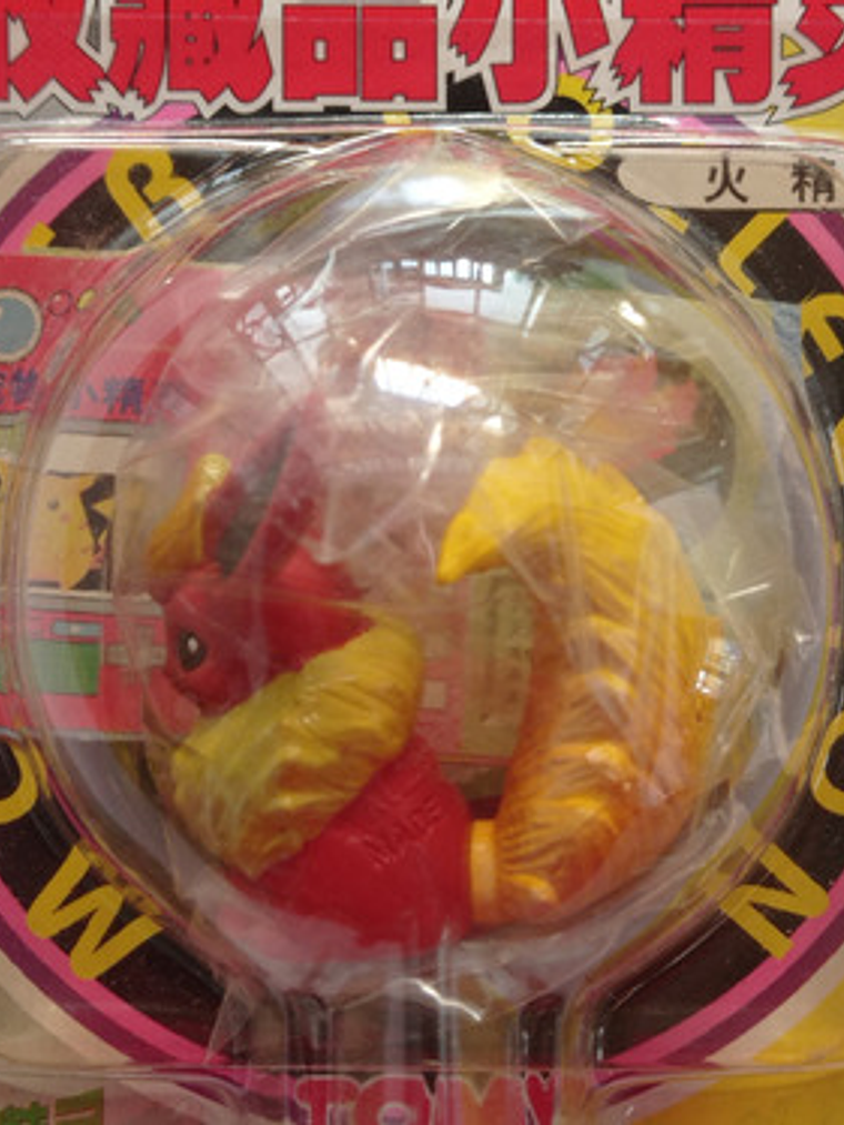 Flareon 1998 Tomy Pokemon Nintendo 3