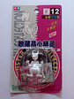 Mewtwo 1998 Tomy Pokemon Nintendo - Miniatura 1