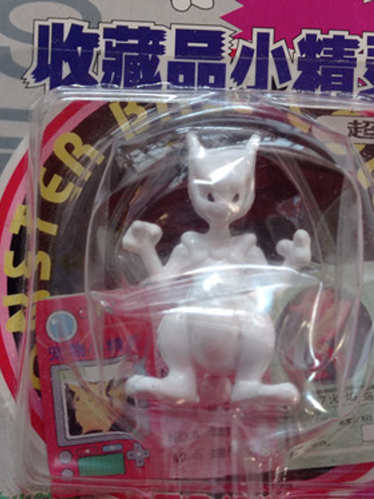 Mewtwo 1998 Tomy Pokemon Nintendo 3