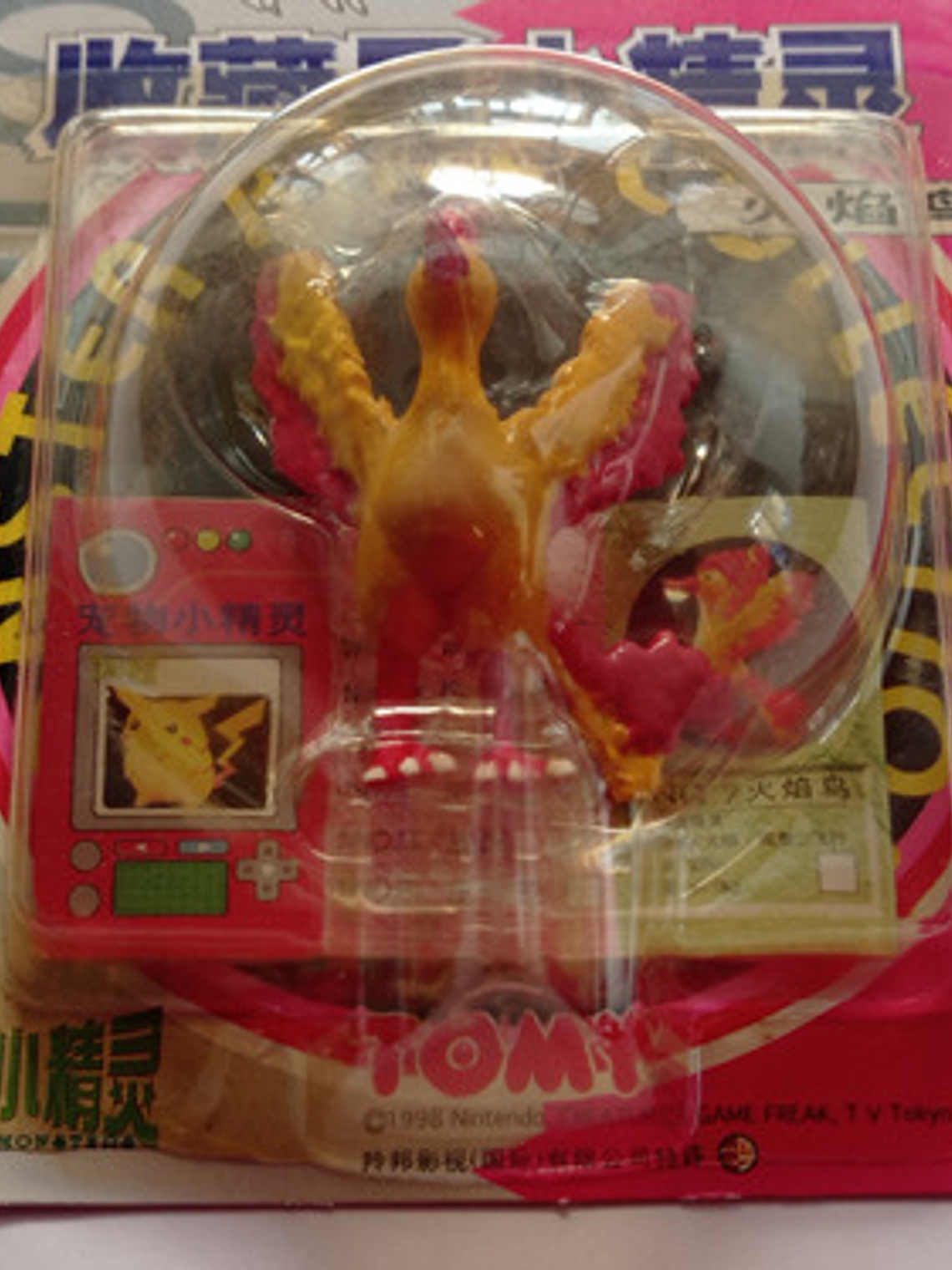 Moltres 1998 Tomy Pokemon Nintendo 4