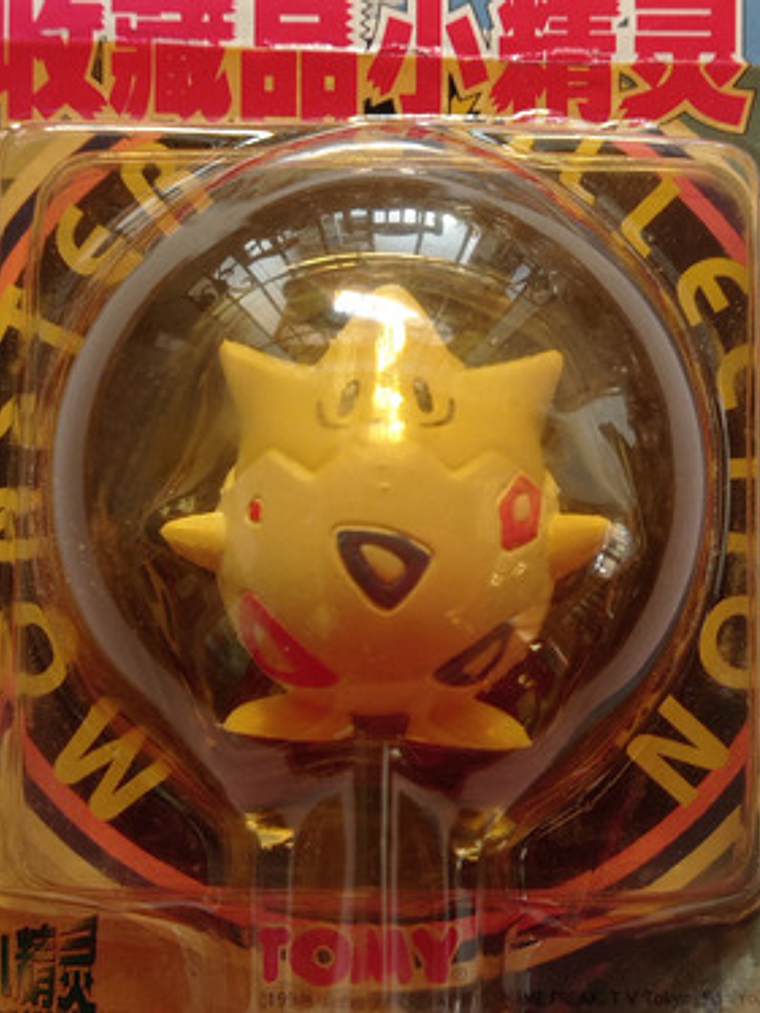 Togepi 1998 Tomy Pokemon Nintendo 4