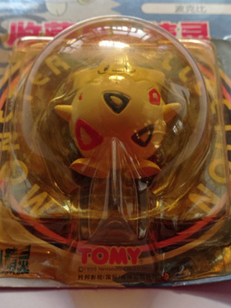 Togepi 1998 Tomy Pokemon Nintendo 5